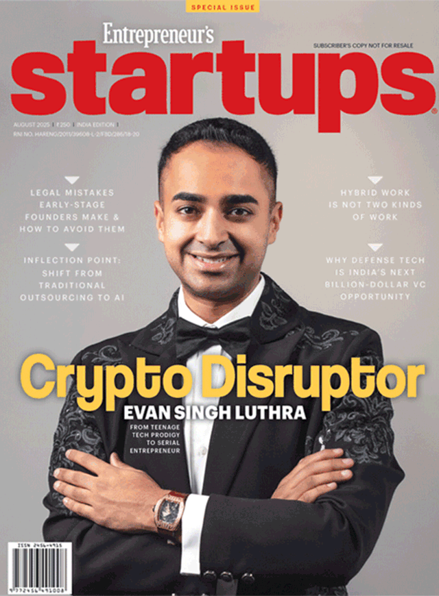 Magazine