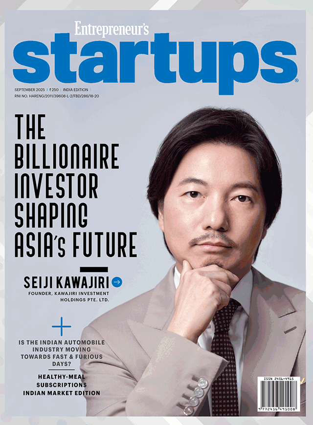 Magazine